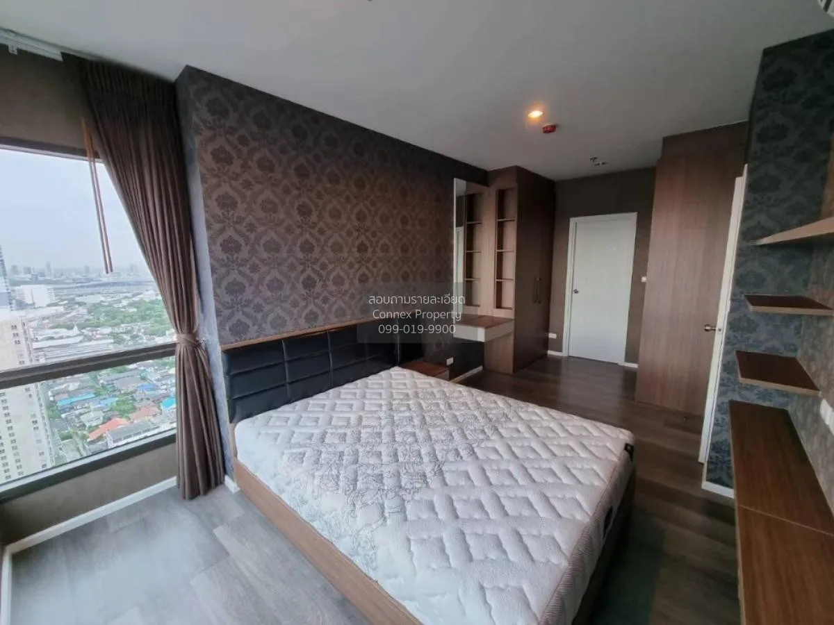 2 Bedroom condo in The Stage Taopoon Interchange