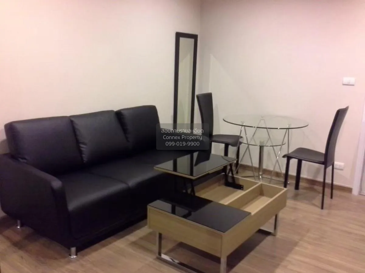 1 Bedroom condo in The Tree Interchange