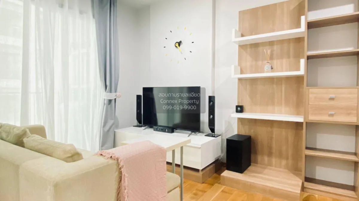 1 Bedroom condo in The Vertical Aree