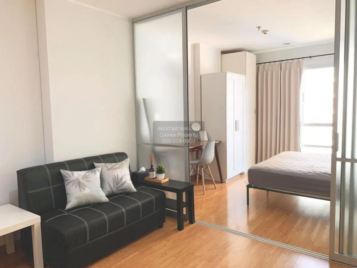 1 Bedroom condo in U Delight @ Jatujak Station