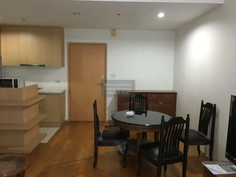 1 Bedroom condo in Villa Ratchatewi