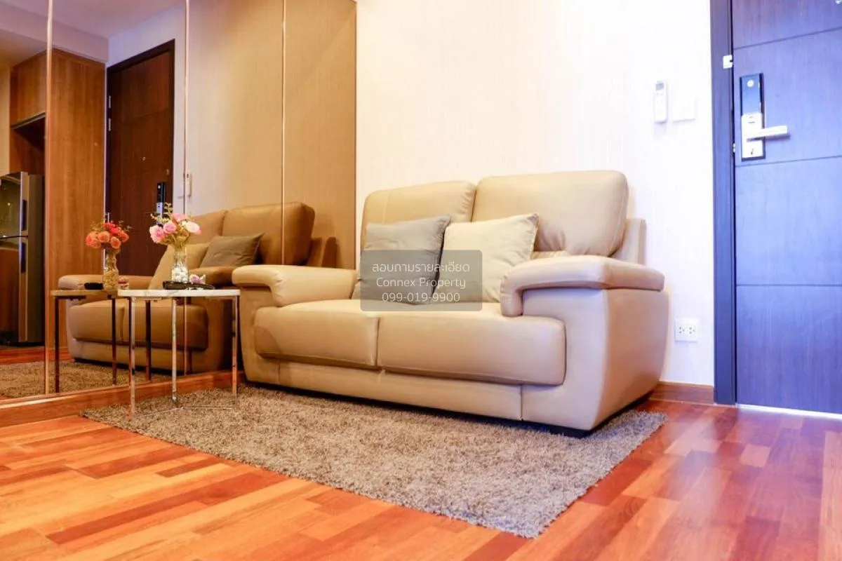 1 Bedroom condo in Wish Signature Midtown Siam