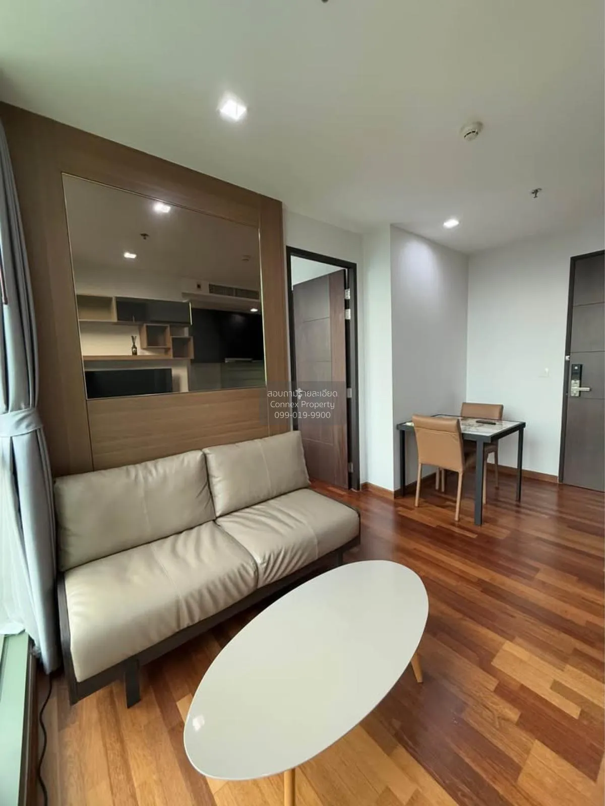 1 Bedroom condo in Wish Signature Midtown Siam