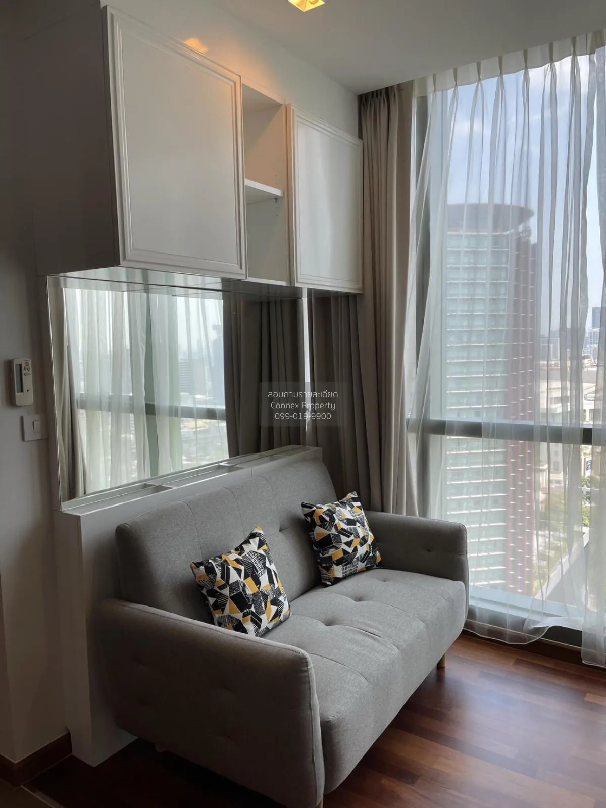 1 Bedroom condo in Wish Signature Midtown Siam