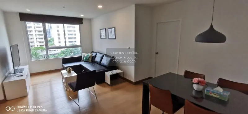 1 Bedroom condo in Condo One X Sukhumvit 26