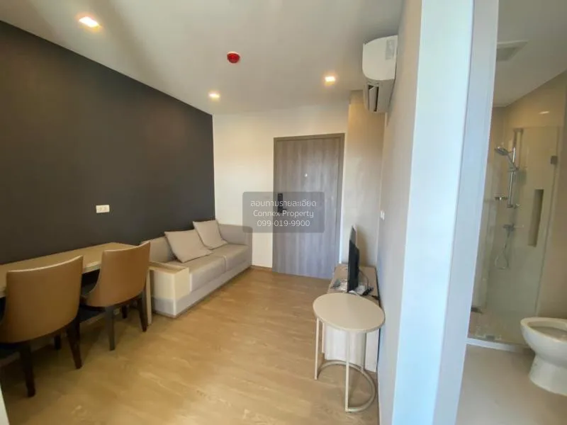 1 Bedroom condo in The Nest Sukhumvit 71