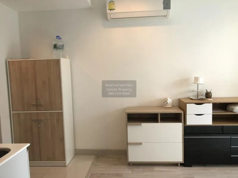 2 Bedroom condo in IDEO MOBI Rama 9