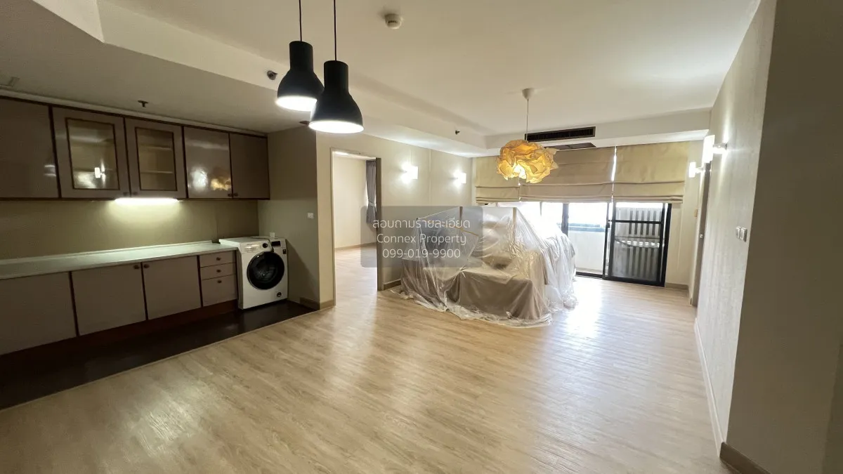2 Bedroom condo in Las Colinas