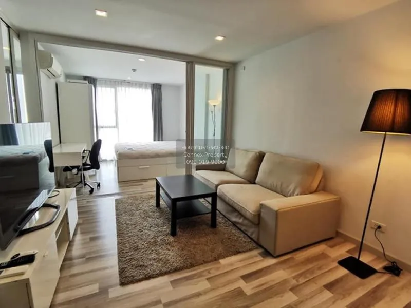 1 Bedroom condo in Sari by Sansiri
