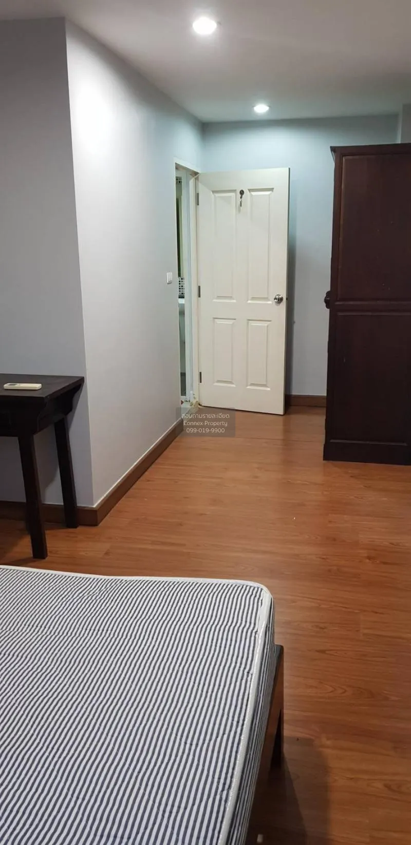 1 Bedroom condo in Wish @ Siam