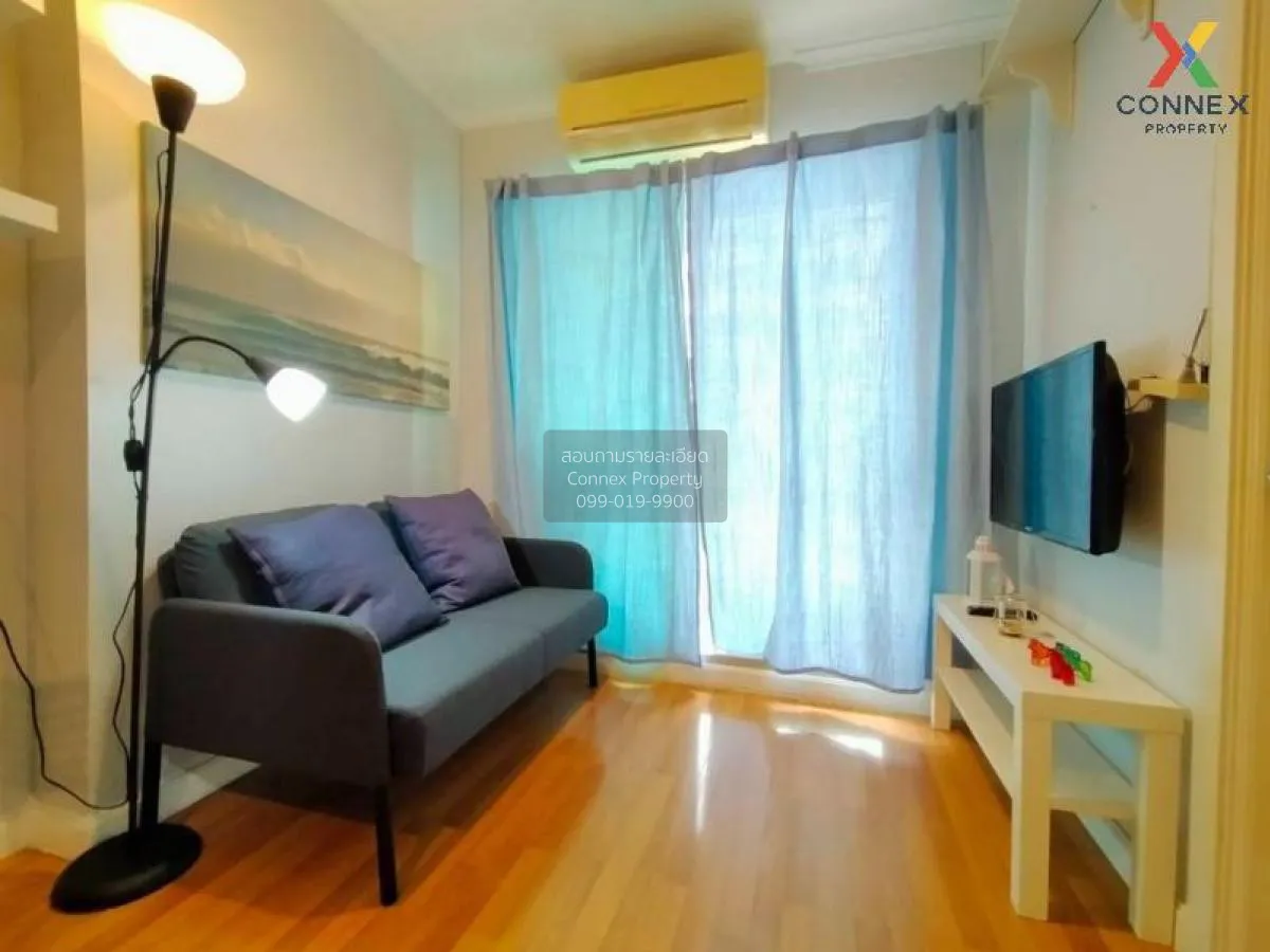 1 Bedroom condo in Lumpini Park Riverside Rama 3