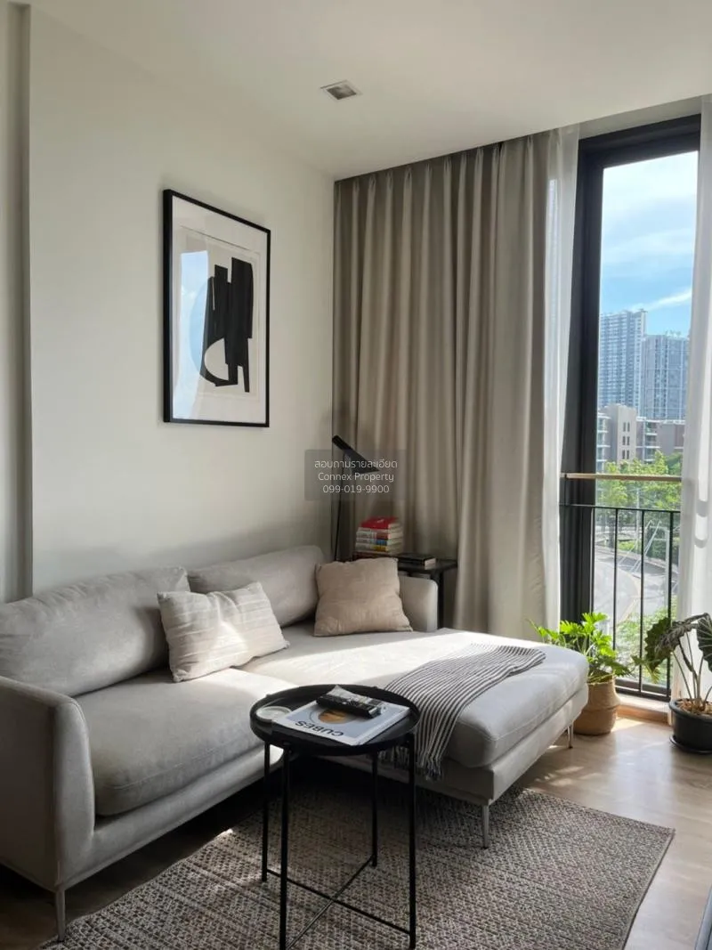 1 Bedroom condo in Kawa Haus