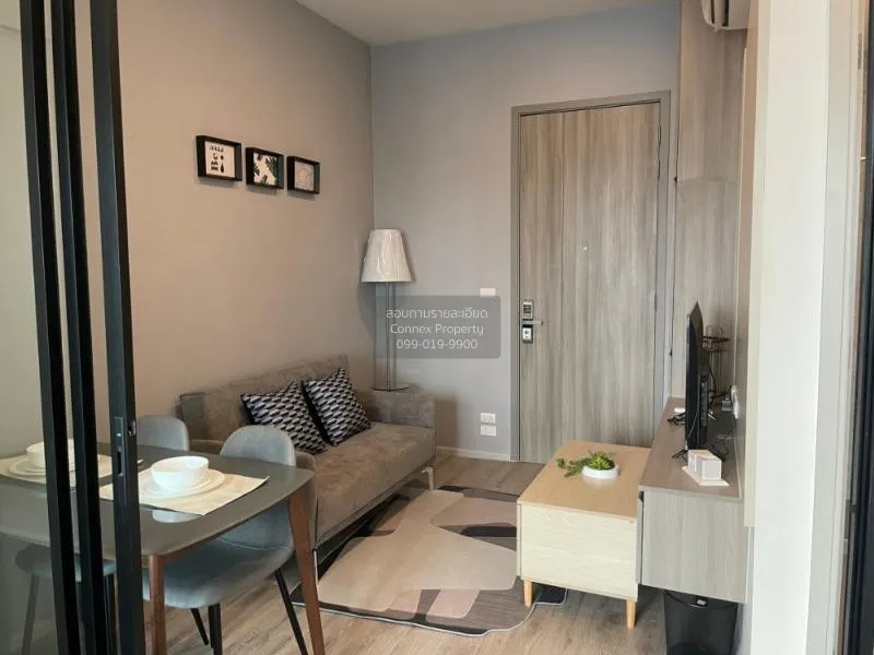 1 Bedroom condo in Knightsbridge Prime Ratchayothin
