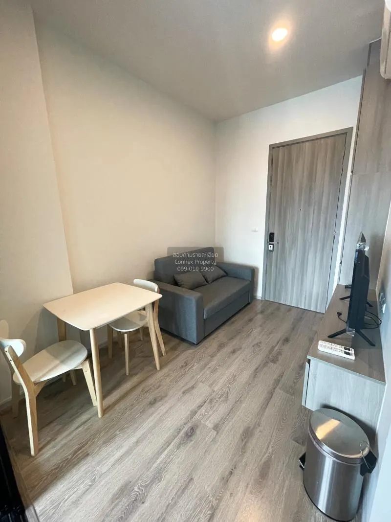 1 Bedroom condo in Knightsbridge Prime Ratchayothin