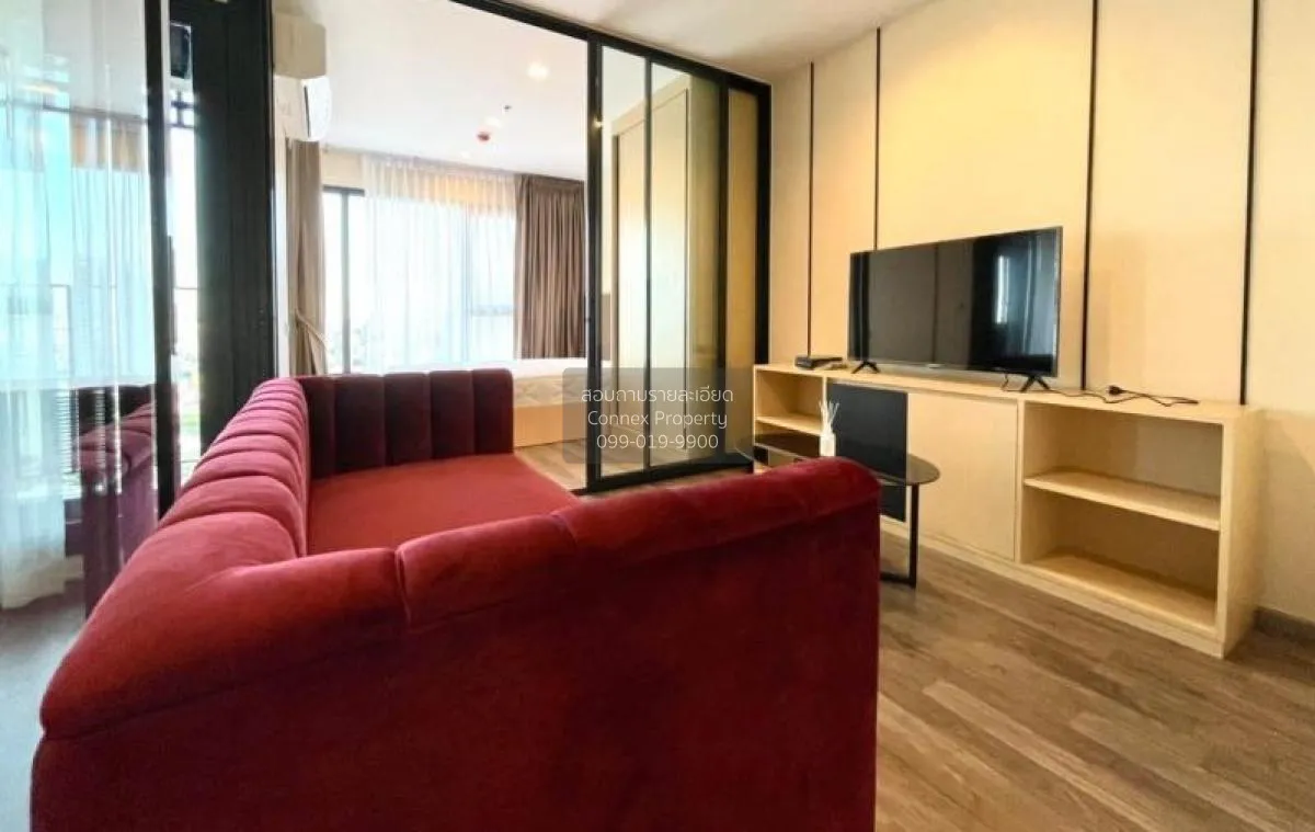 1 Bedroom condo in Life Ladprao Valley