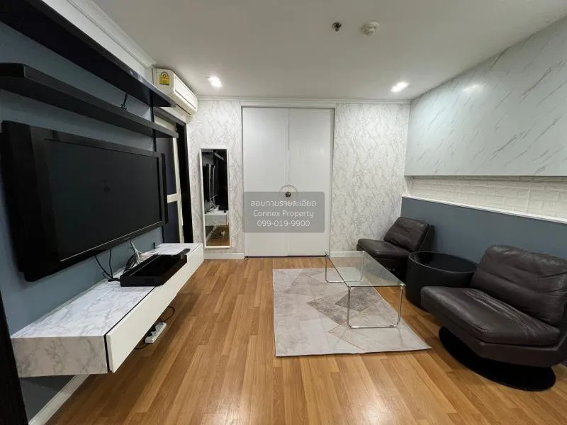 1 Bedroom condo in Lumpini Place Narathiwas-Chaopraya
