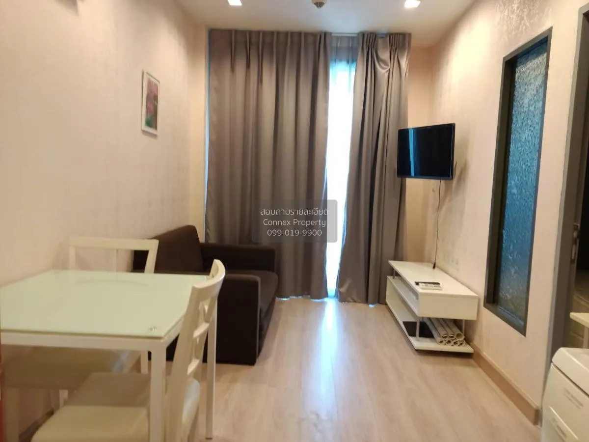 1 Bedroom condo in IDEO Mobi Phaya Thai