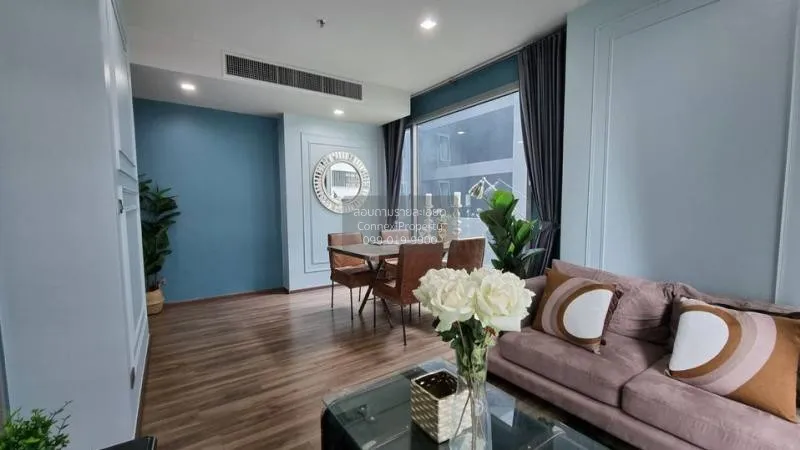 1 Bedroom condo in CEIL by Sansiri