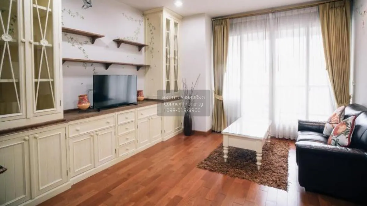 1 Bedroom condo in The Address Chidlom