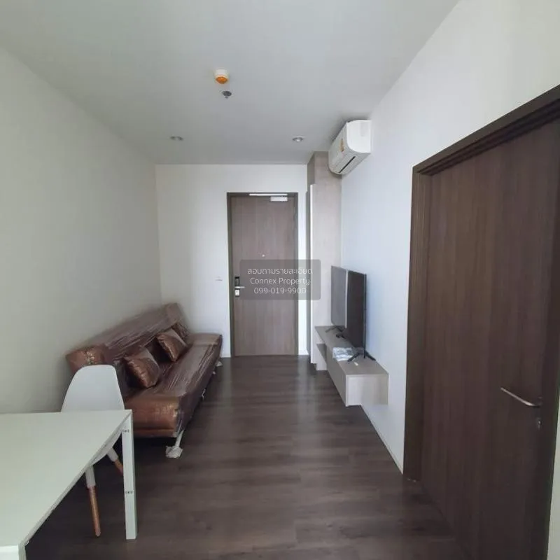 1 Bedroom condo in Whizdom Essence