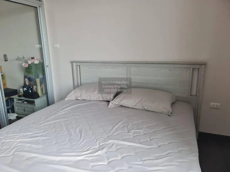 1 Bedroom condo in Supalai Lite Sathorn-Charoenrat