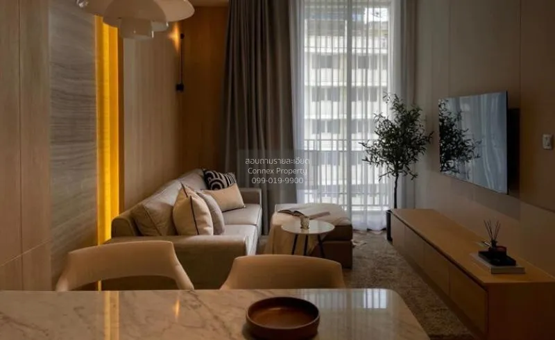 1 Bedroom condo in Muniq Langsuan