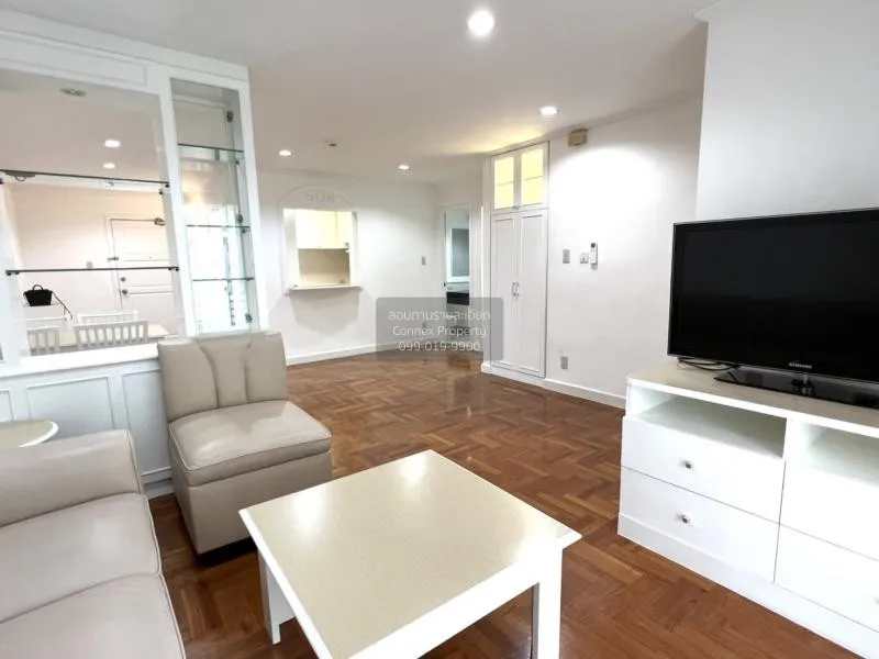 2 Bedroom condo in Acadamia Grand Tower
