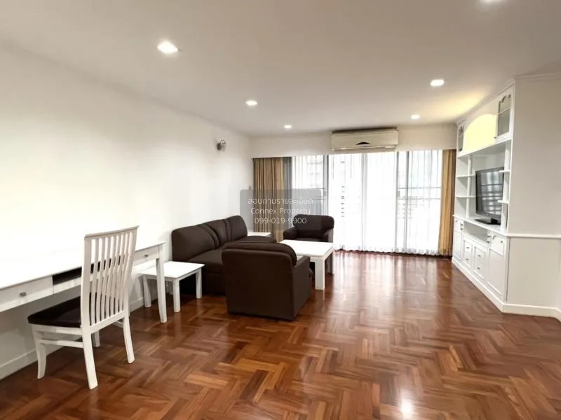 2 Bedroom condo in Acadamia Grand Tower