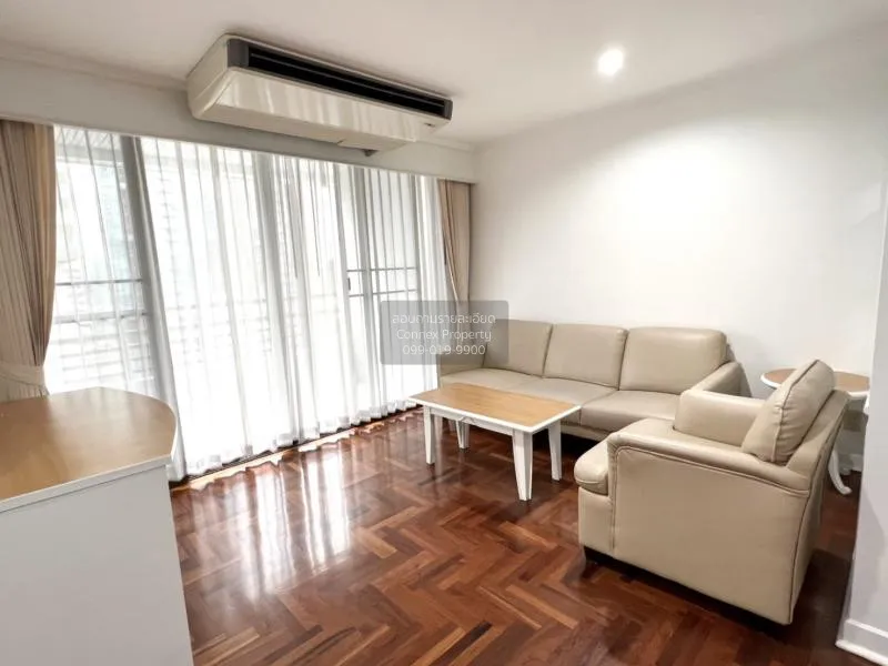 2 Bedroom condo in Acadamia Grand Tower