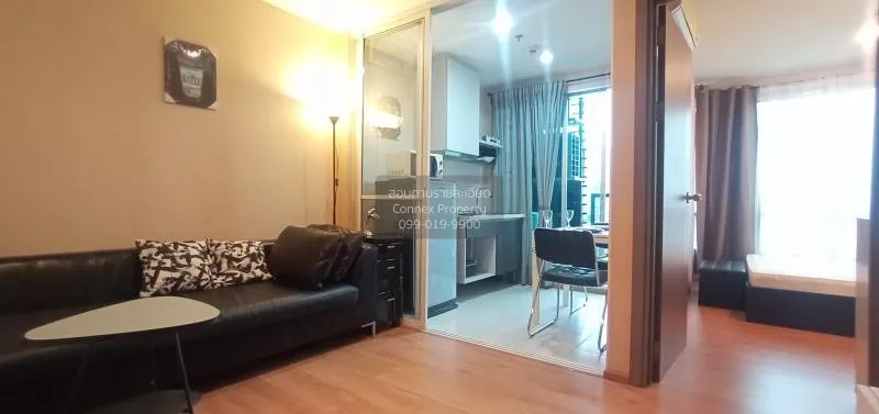 1 Bedroom condo in The Base Sukhumvit 77