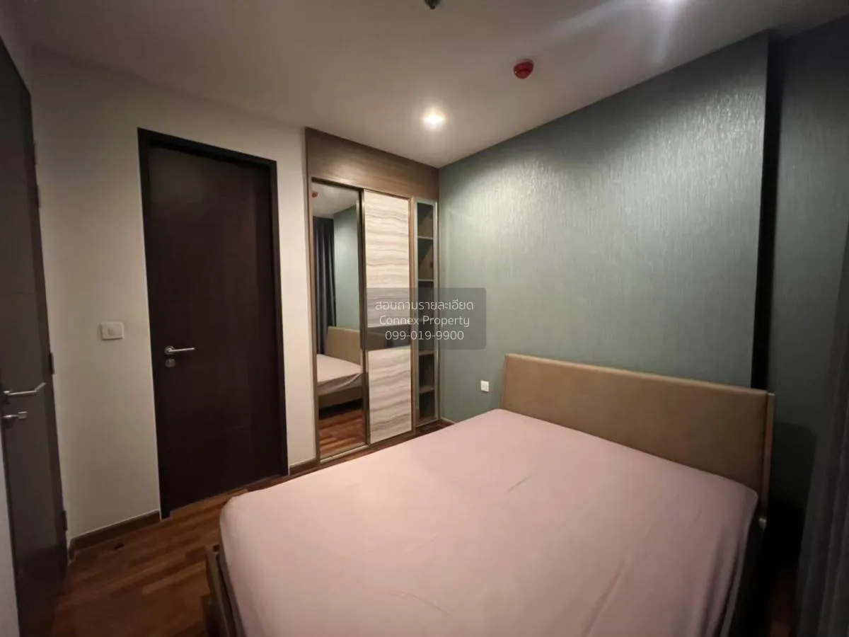 1 Bedroom condo in Wish Signature Midtown Siam