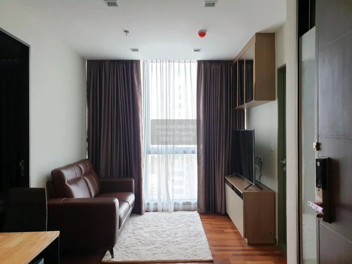 1 Bedroom condo in Wish Signature Midtown Siam