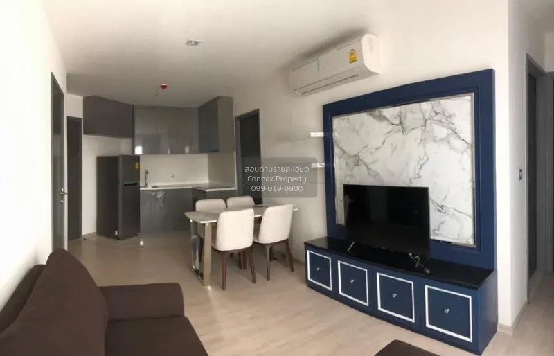 2 Bedroom condo in Rhythm Rangnam