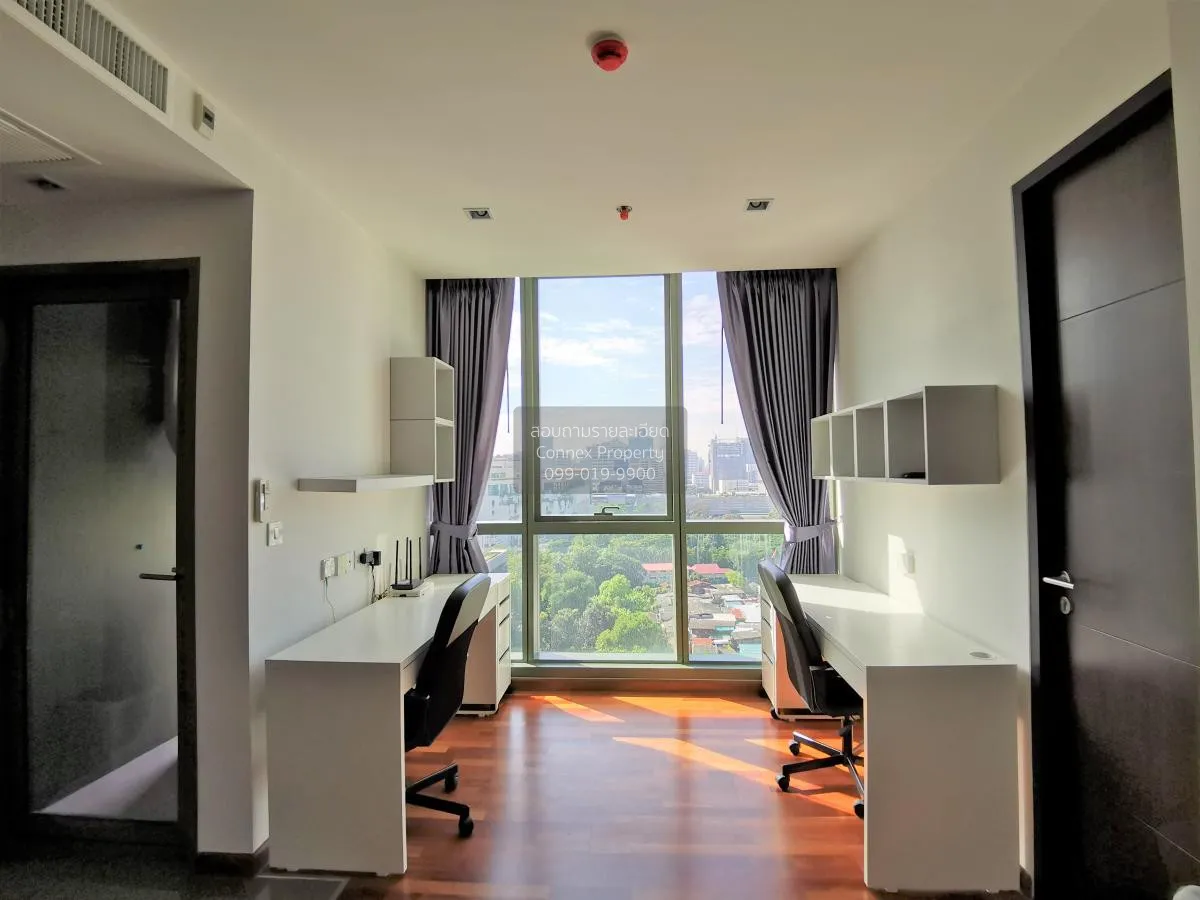 1 Bedroom condo in Wish Signature Midtown Siam
