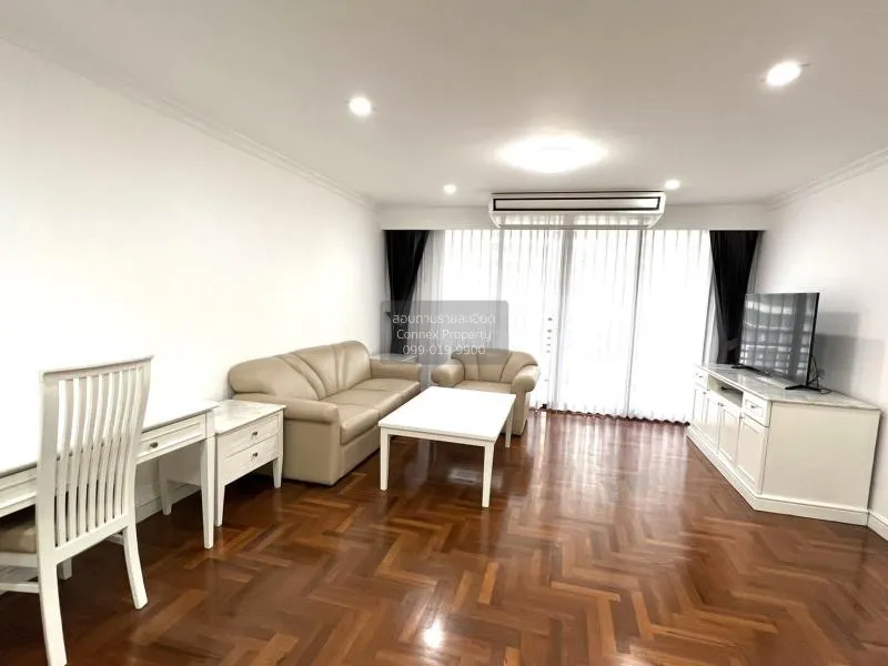 2 Bedroom condo in Acadamia Grand Tower
