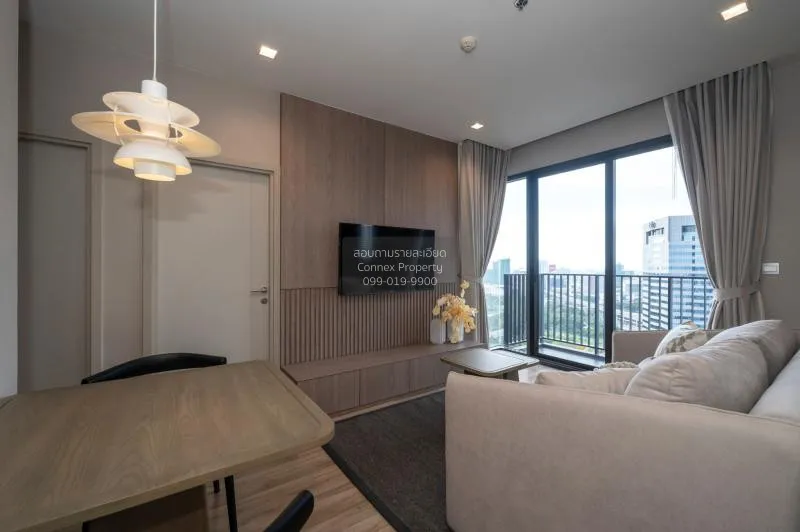 2 Bedroom condo in The Line Jatujak-Mochit