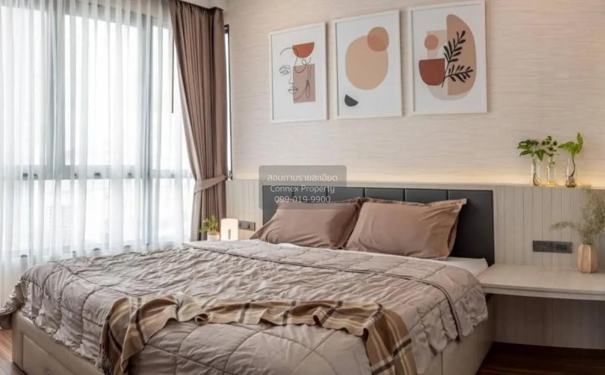 2 Bedroom condo in Supalai Premier Charoen Nakhon