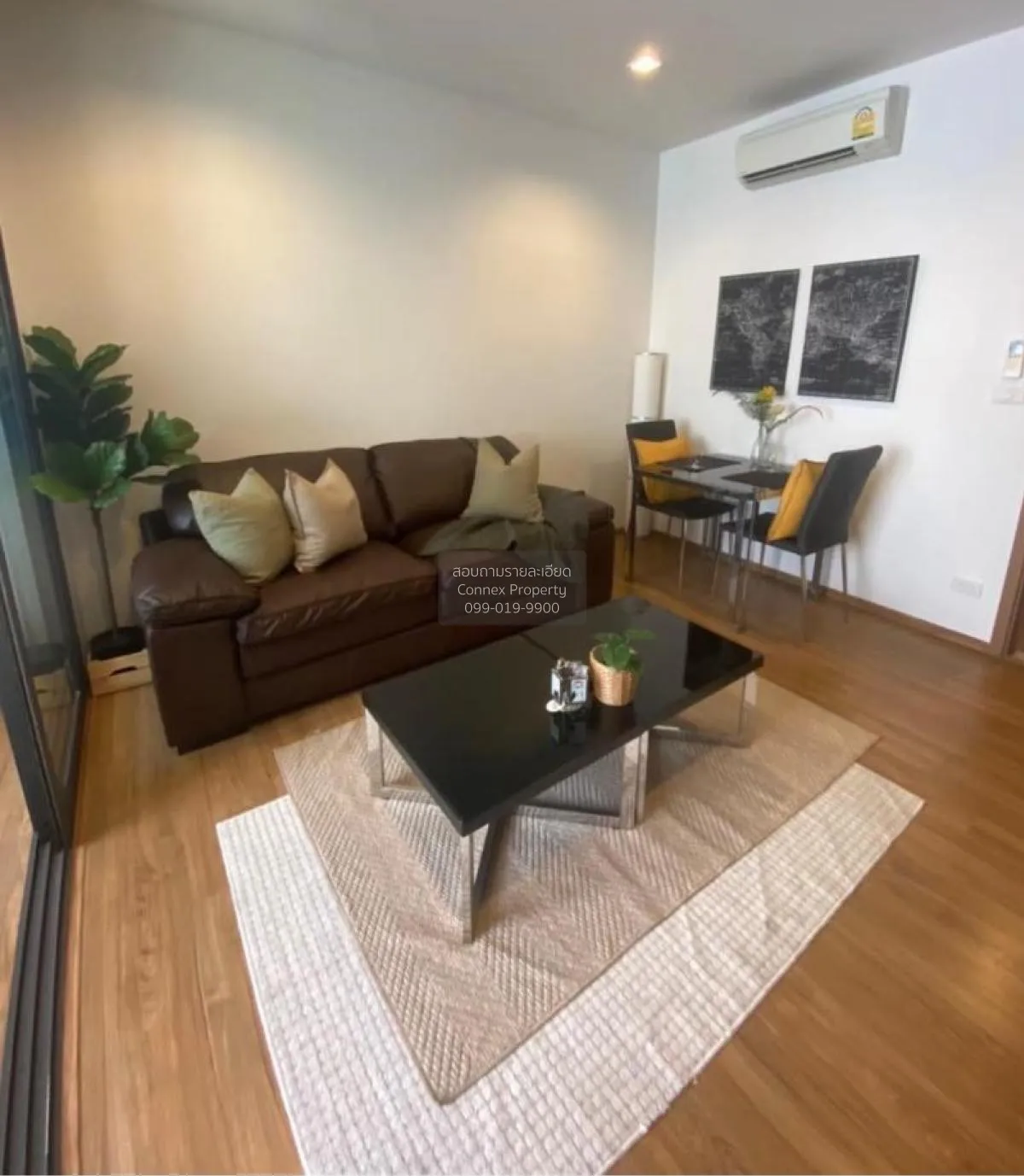 1 Bedroom condo in Hasu Haus