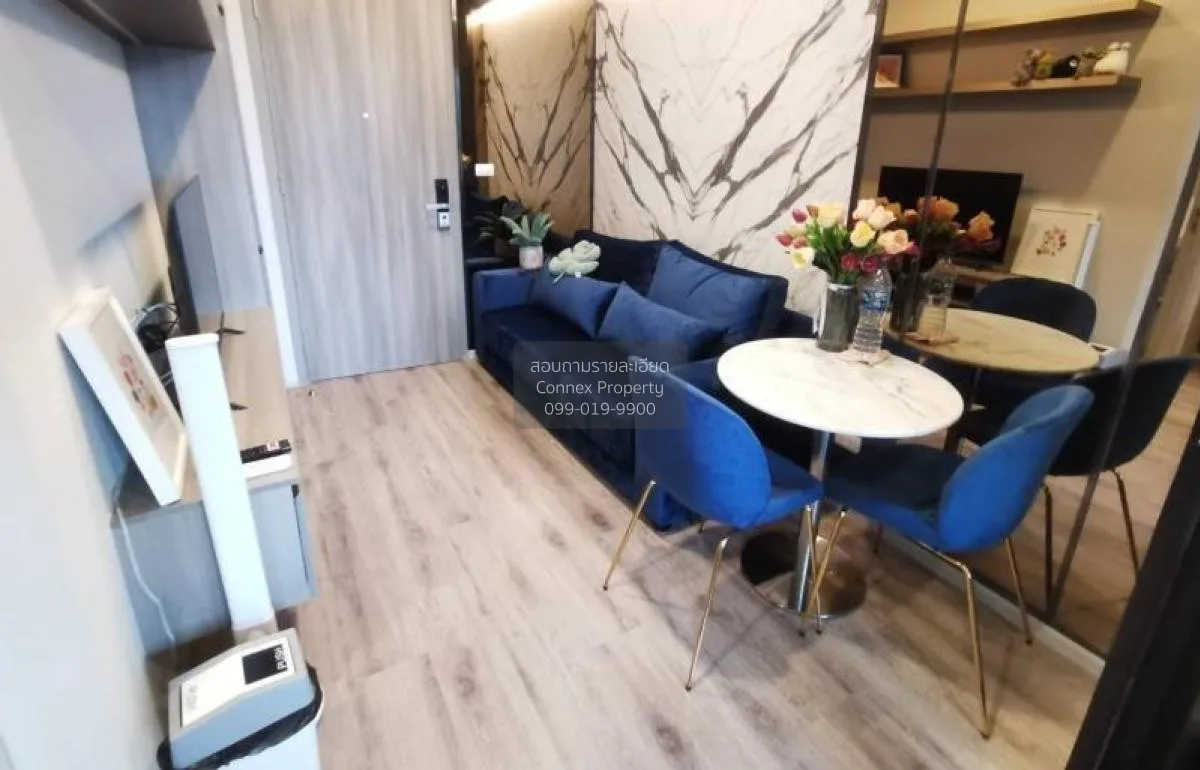 1 Bedroom condo in Knightsbridge Prime Ratchayothin
