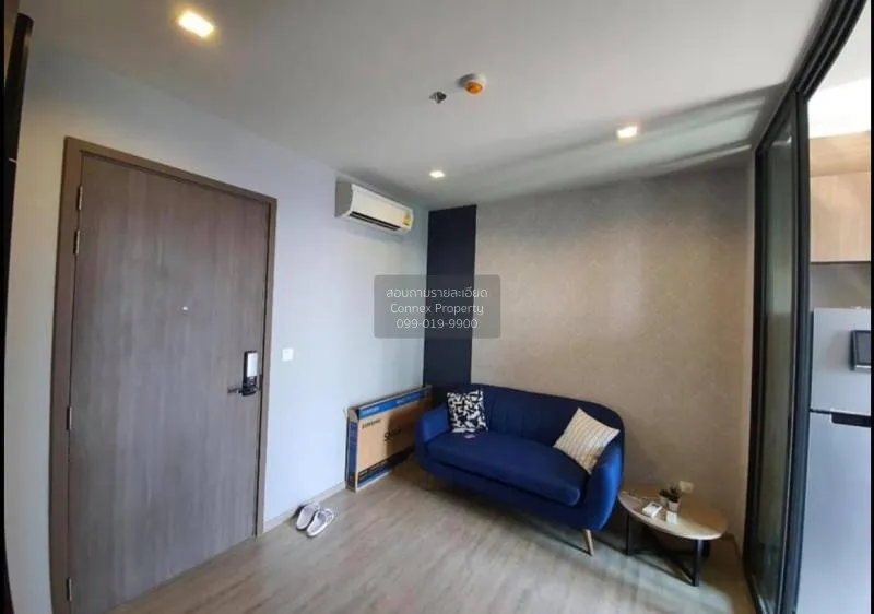 1 Bedroom condo in The Line Wongsawang
