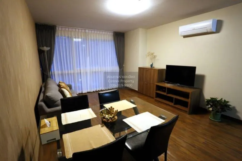 1 Bedroom condo in Von Napa Sukhumvit 38