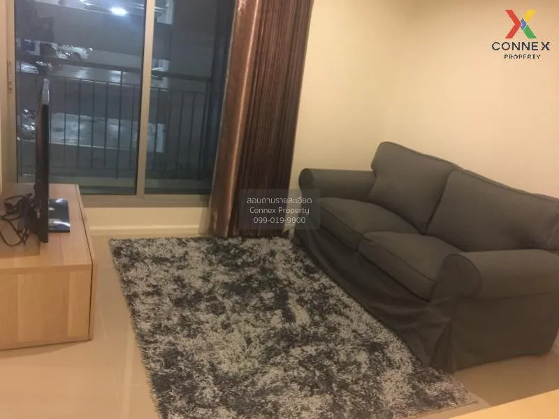2 Bedroom condo in Aspire Sukhumvit 48
