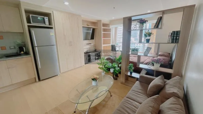 1 Bedroom condo in The Trendy