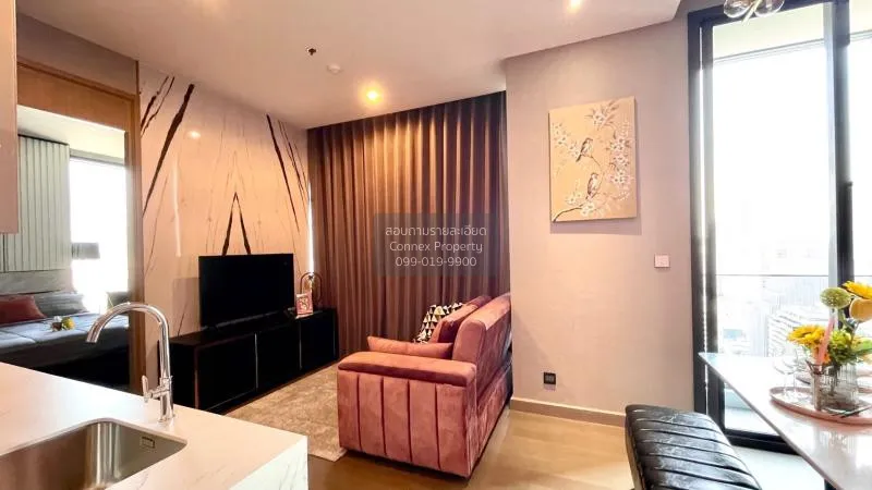 1 Bedroom condo in The Esse at Singha Complex