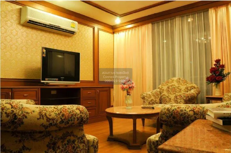 2 Bedroom condo in Asoke Place