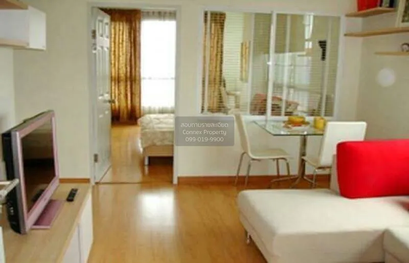 1 Bedroom condo in Life @ Ratchada-Suthisan
