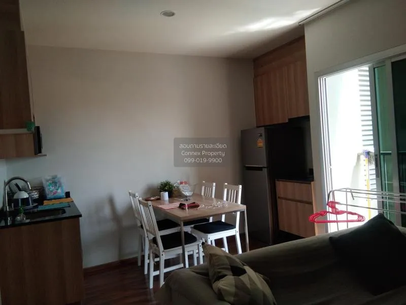 2 Bedroom condo in Noble Revolve Ratchada 2
