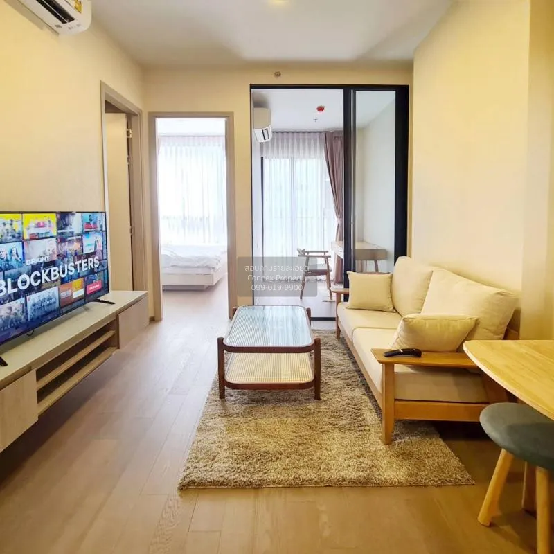 1 Bedroom condo in Park Origin Phayathai