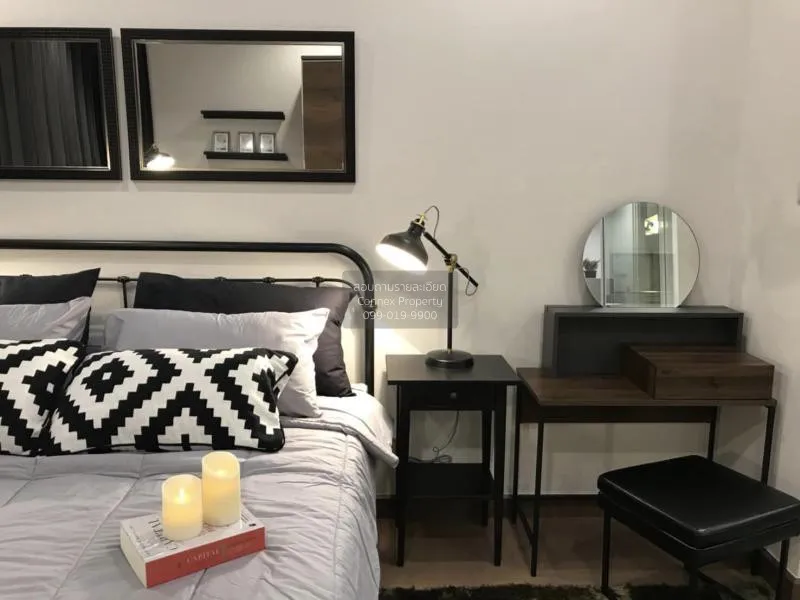1 Bedroom condo in Supalai Elite Phayathai