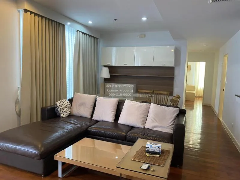 2 Bedroom condo in Siri Residence
